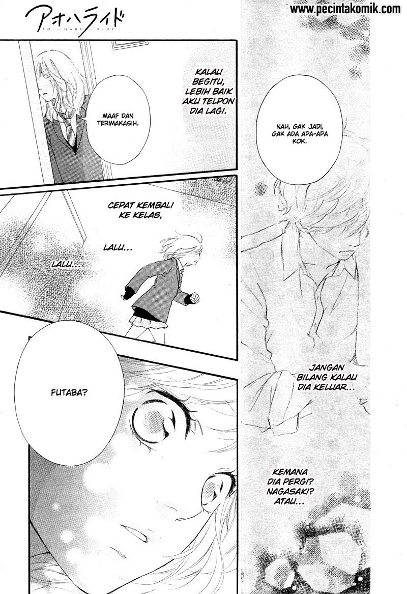 Chapter 49 - halaman 16