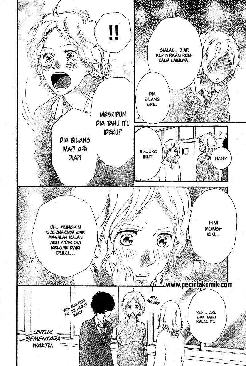 Chapter 48 - halaman 12