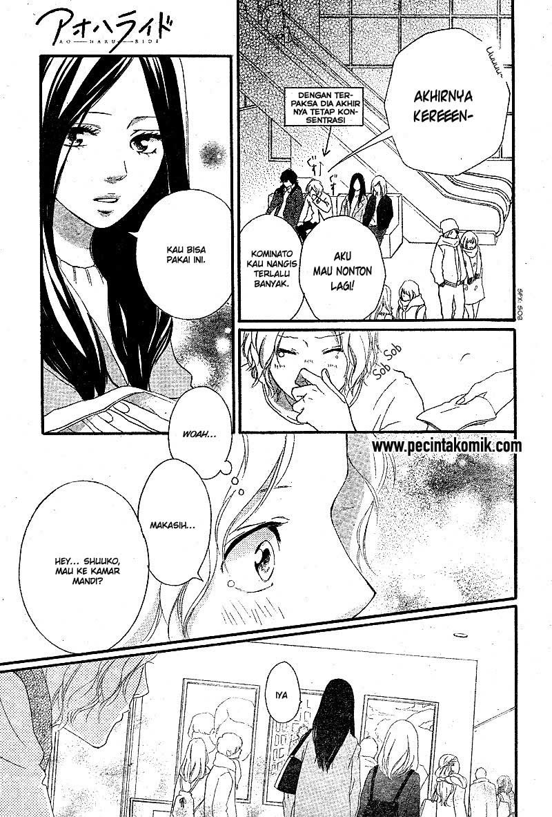 Chapter 48 - halaman 23