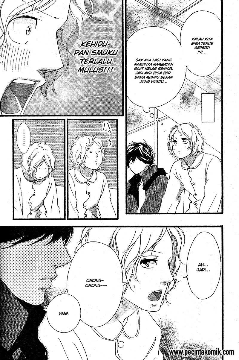 Chapter 48 - halaman 25