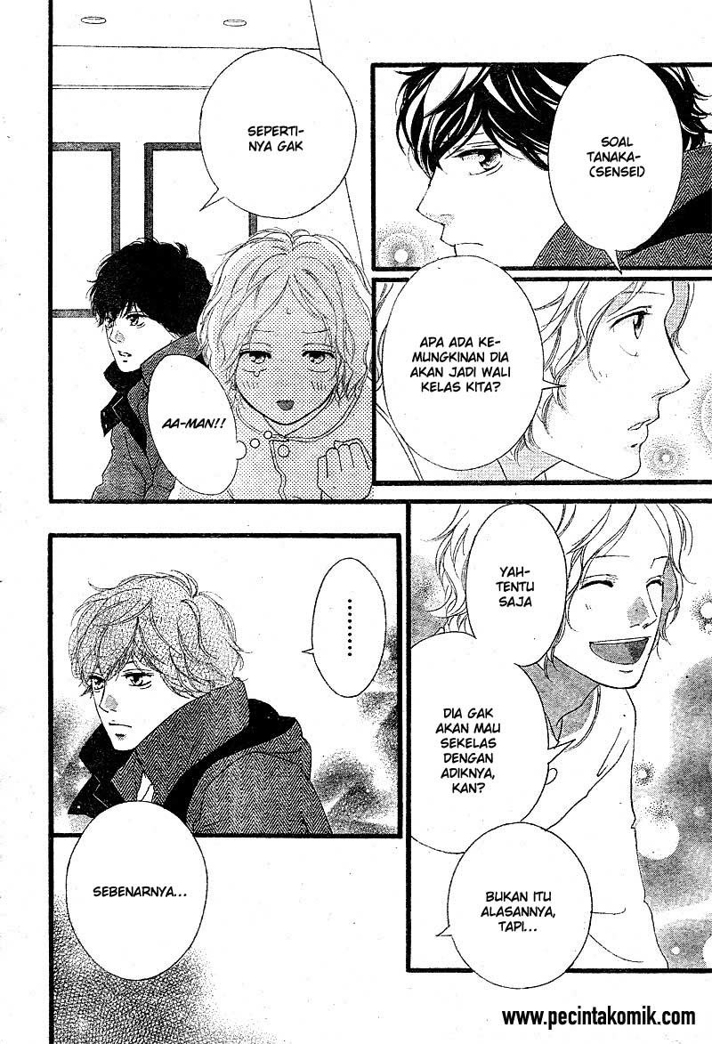 Chapter 48 - halaman 26
