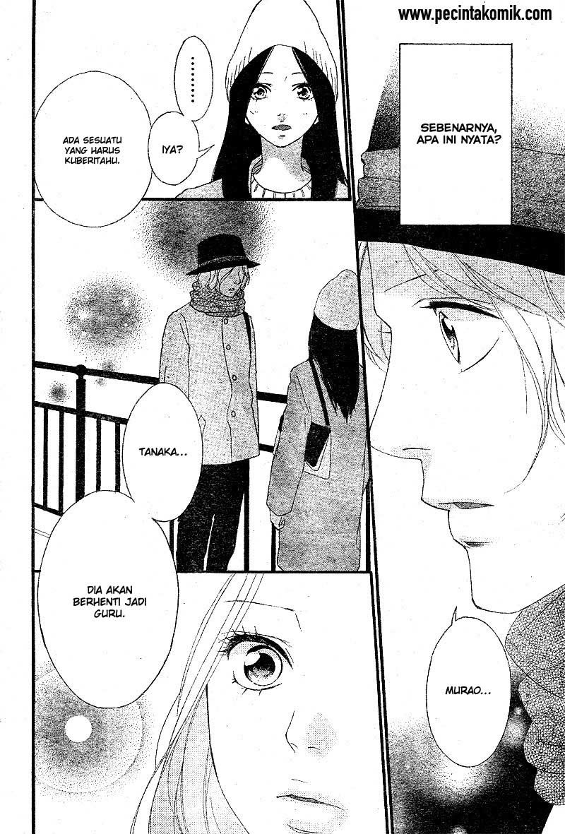Chapter 48 - halaman 32
