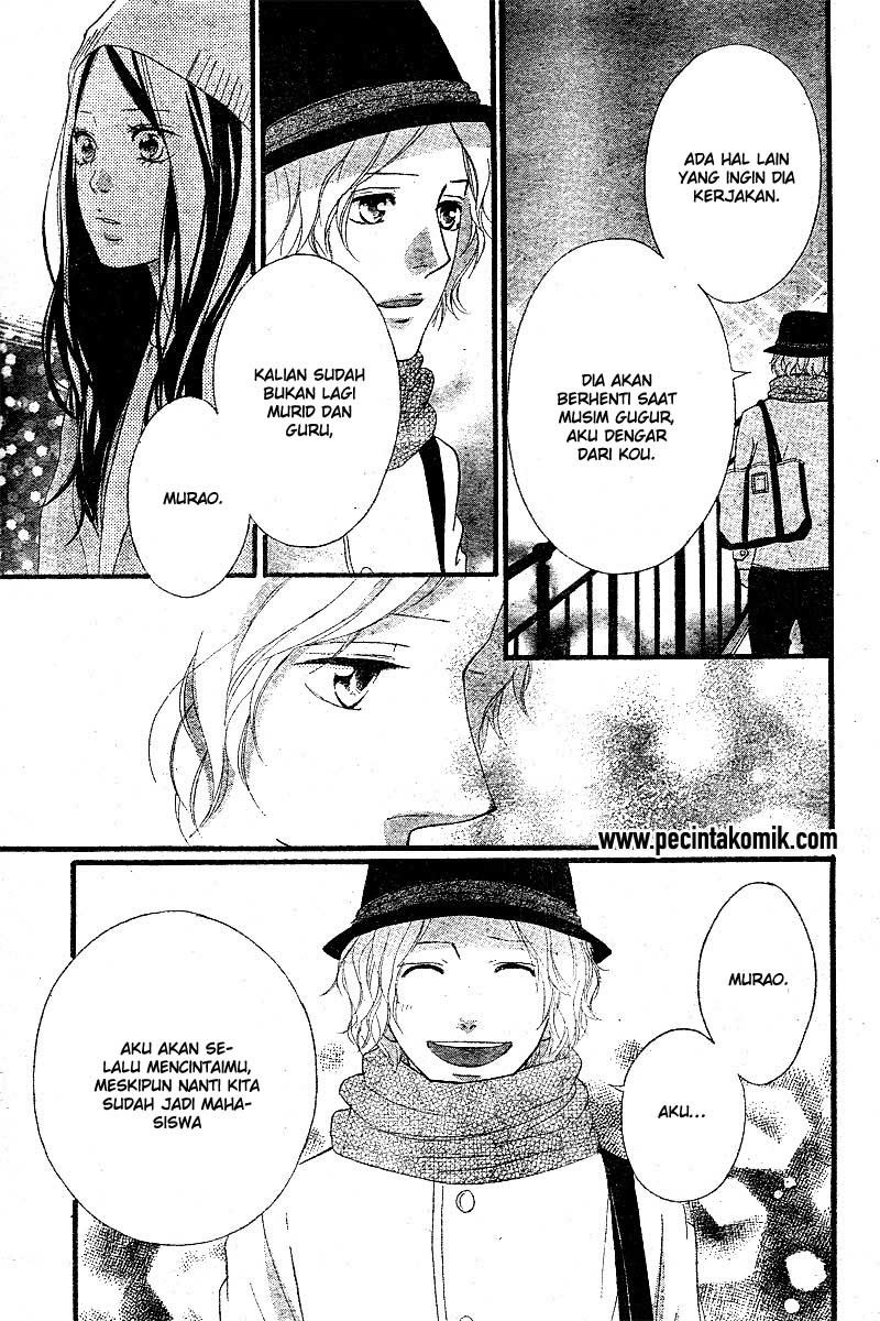 Chapter 48 - halaman 33