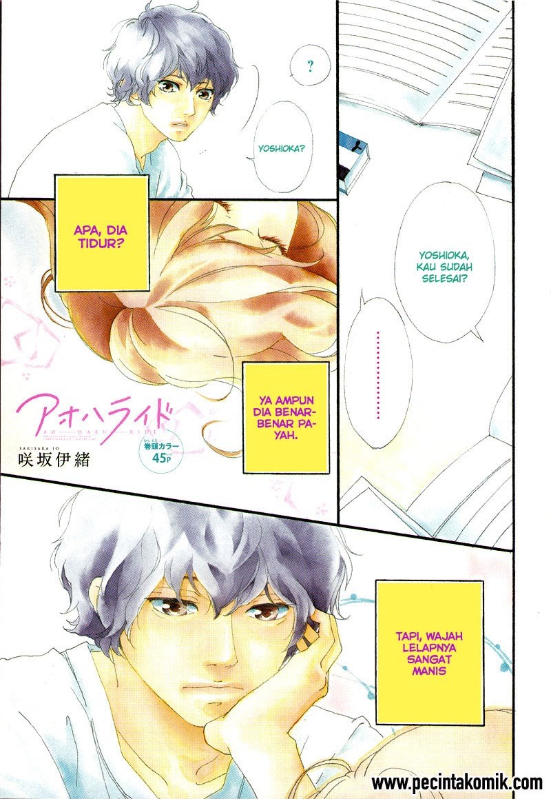 Chapter 47 - halaman 3