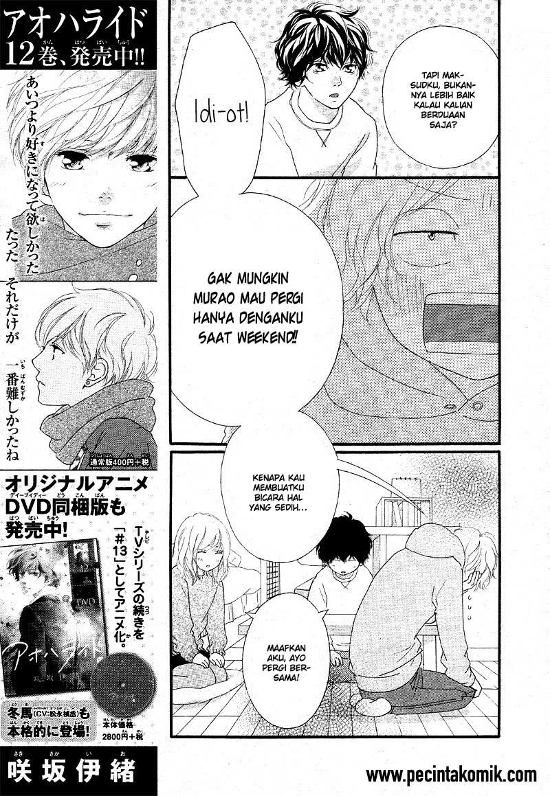 Chapter 47 - halaman 25