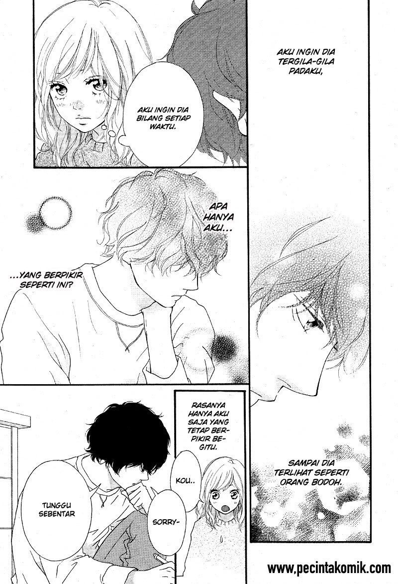 Chapter 47 - halaman 7