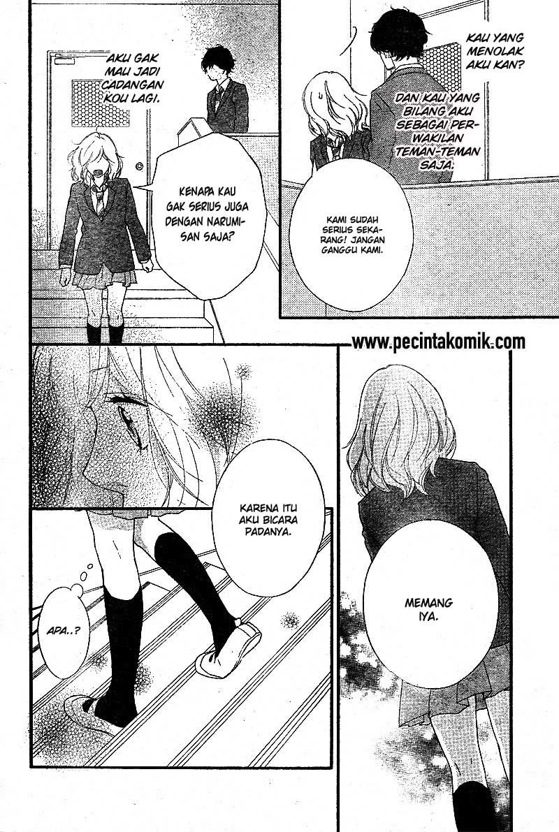 Chapter 44 - halaman 12
