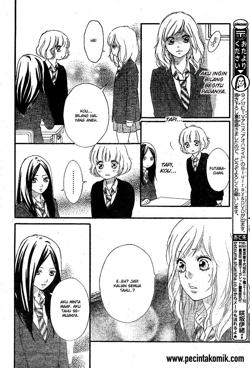Chapter 44 - halaman 16