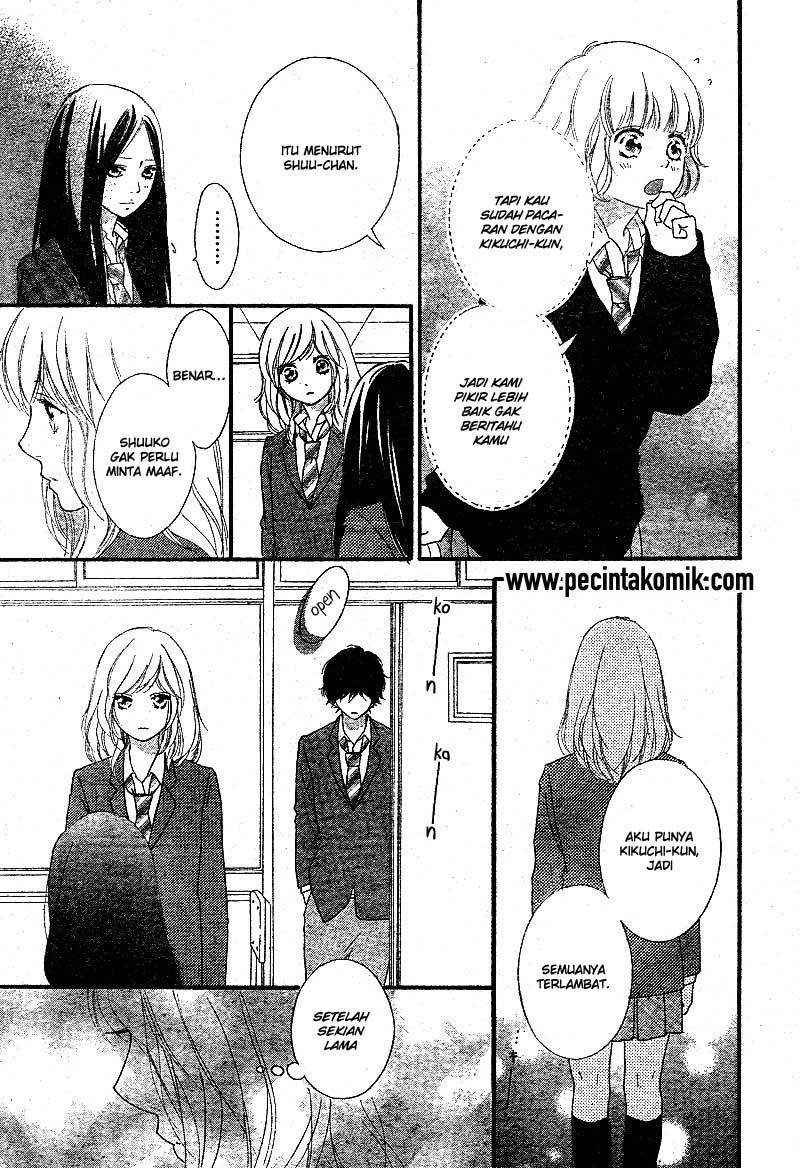 Chapter 44 - halaman 17