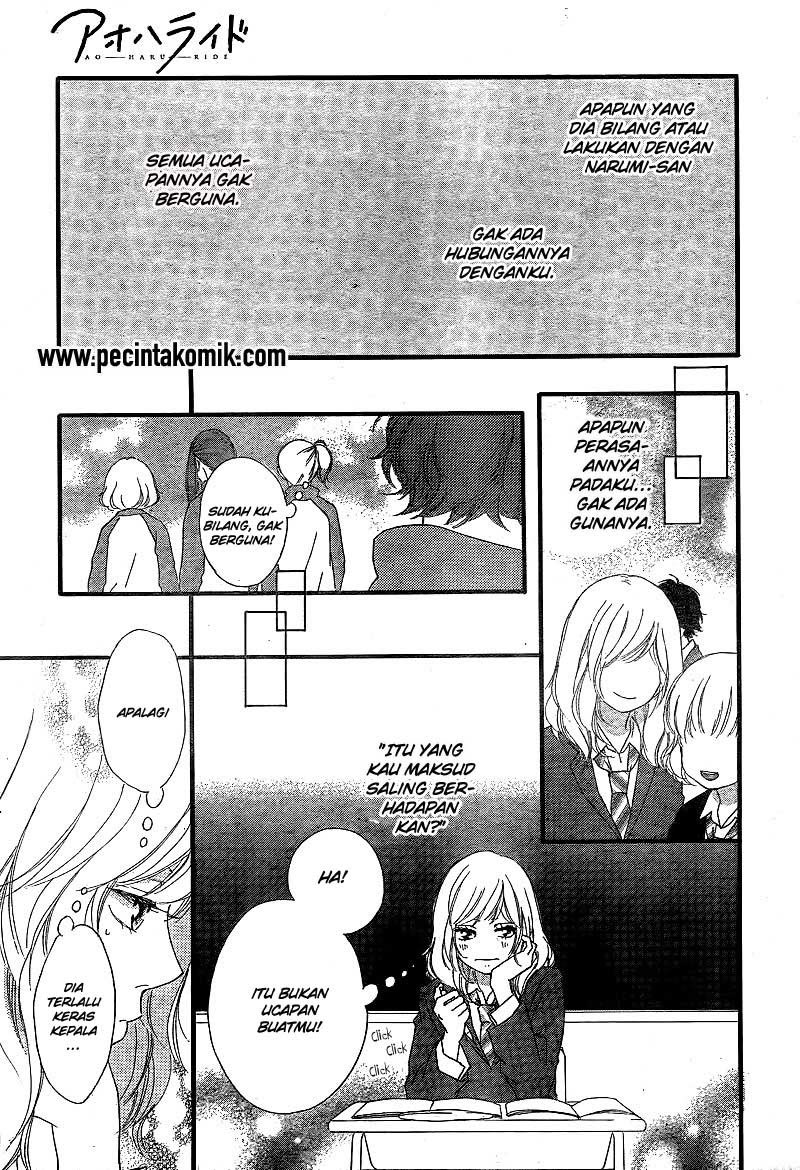 Chapter 44 - halaman 19
