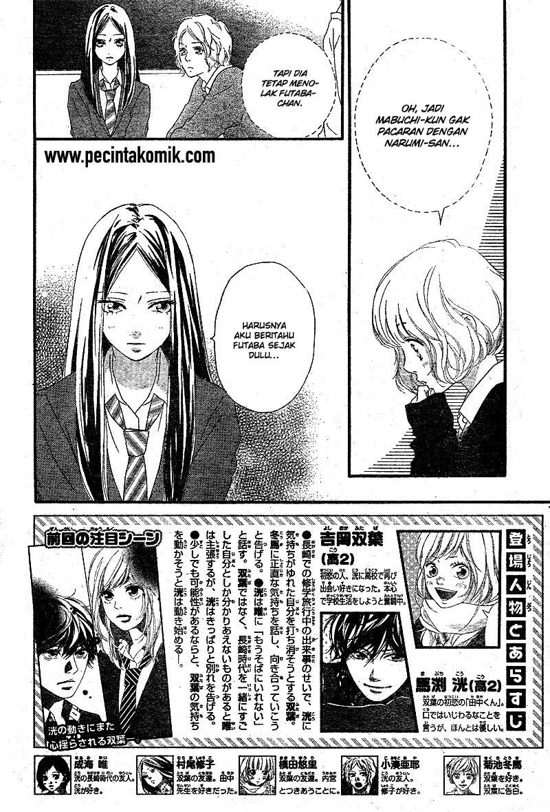 Chapter 44 - halaman 4