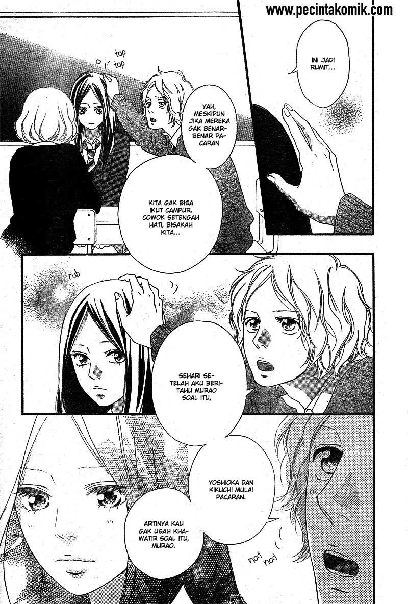 Chapter 44 - halaman 5