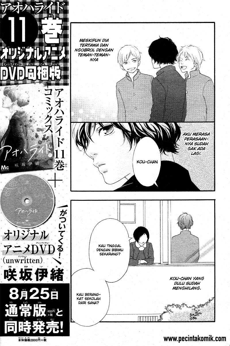 Chapter 43 - halaman 16
