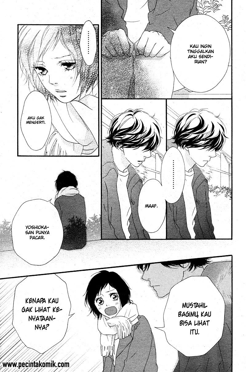 Chapter 43 - halaman 24