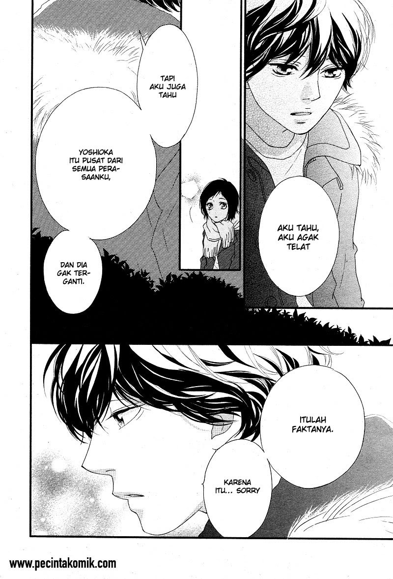 Chapter 43 - halaman 25