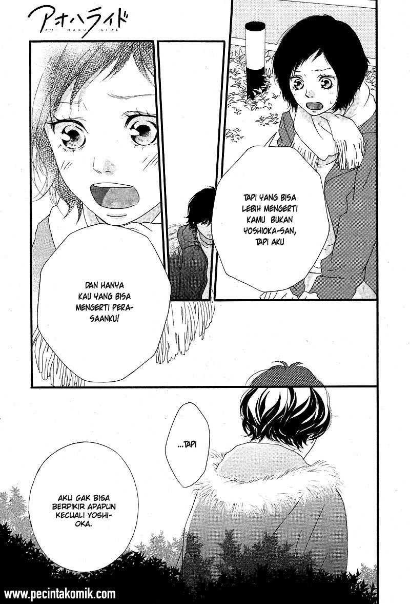 Chapter 43 - halaman 26