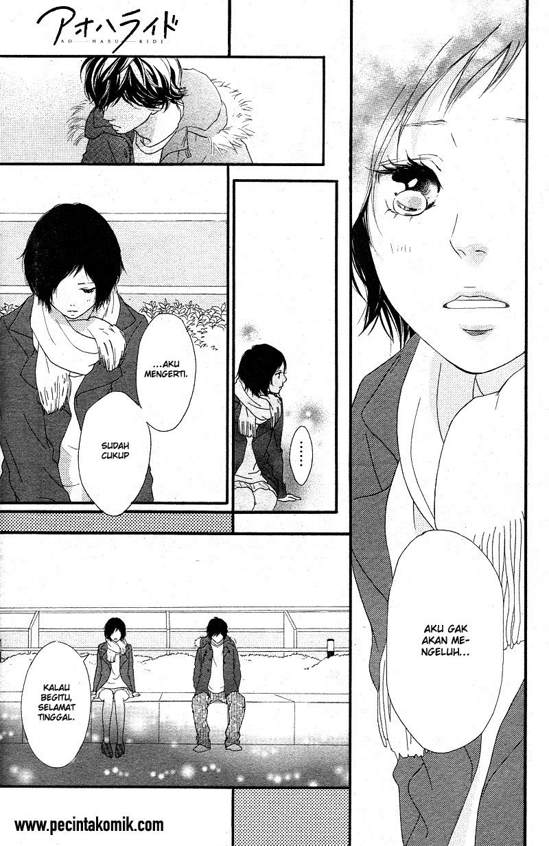 Chapter 43 - halaman 28