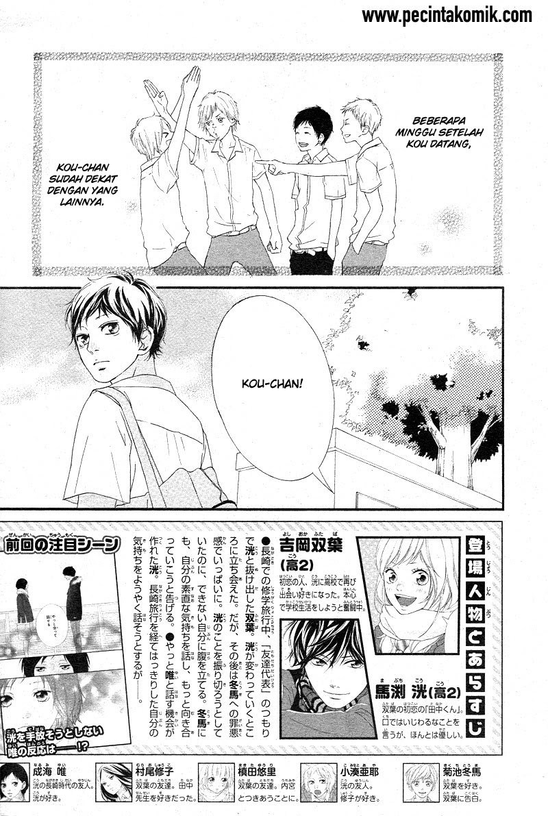 Chapter 43 - halaman 4