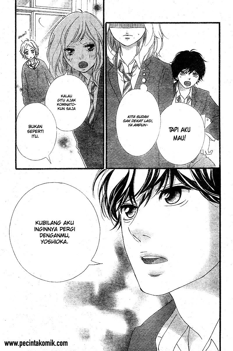 Chapter 43 - halaman 42