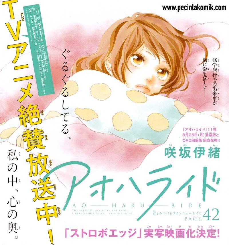 Chapter 42 - halaman 3