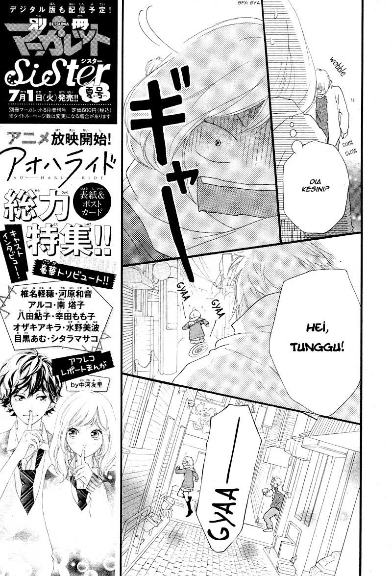 Chapter 41 - halaman 16