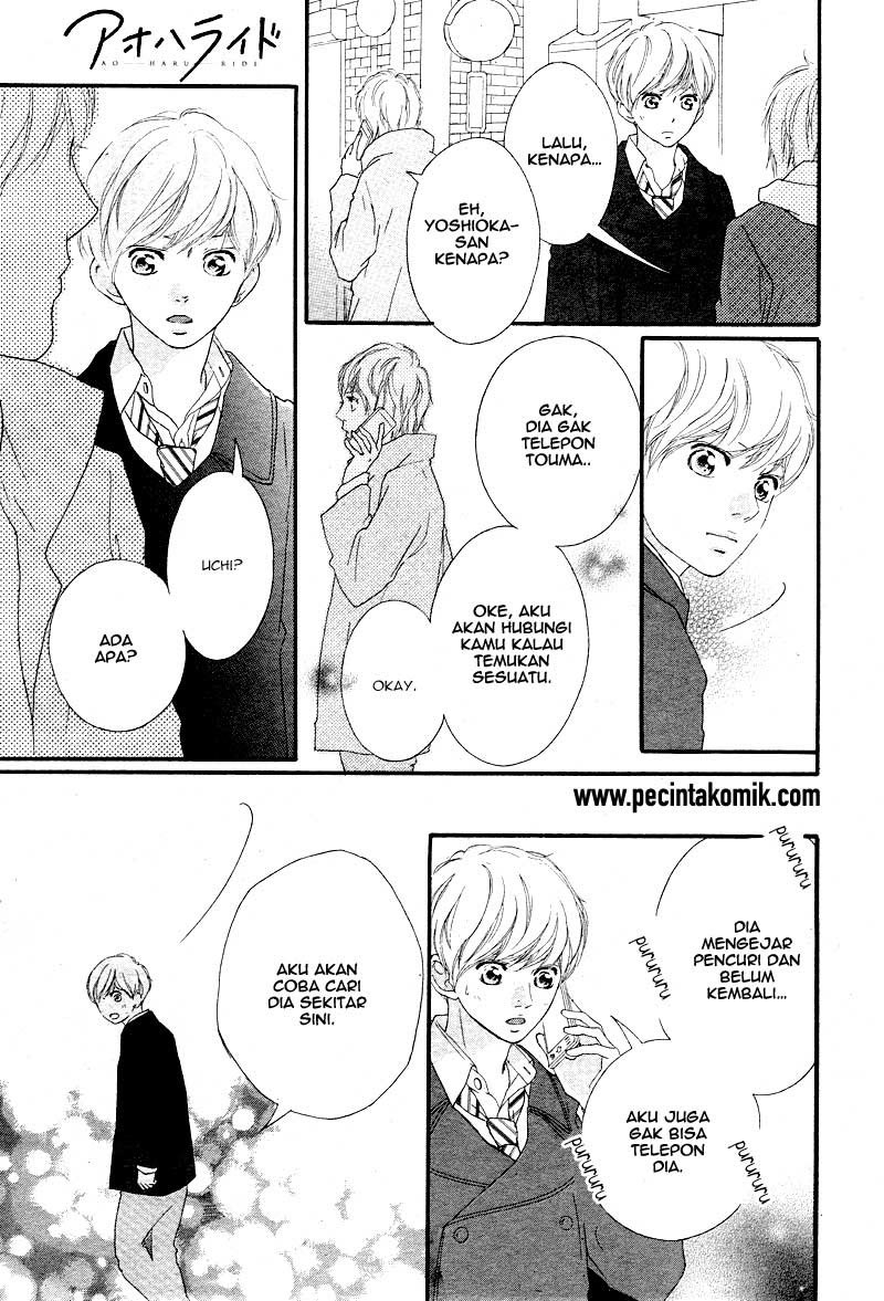 Chapter 41 - halaman 20