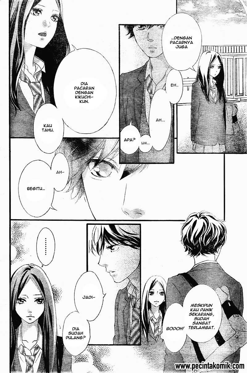 Chapter 34 - halaman 33