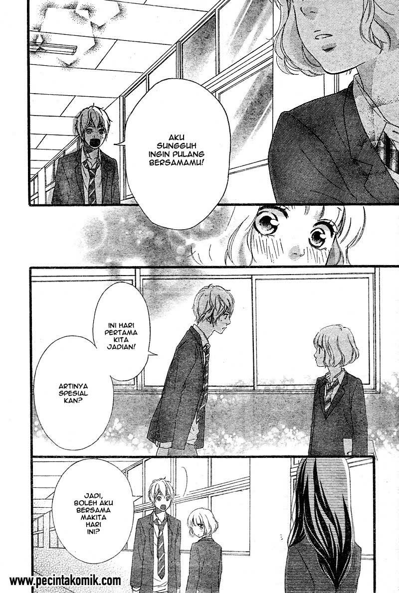 Chapter 33 - halaman 14