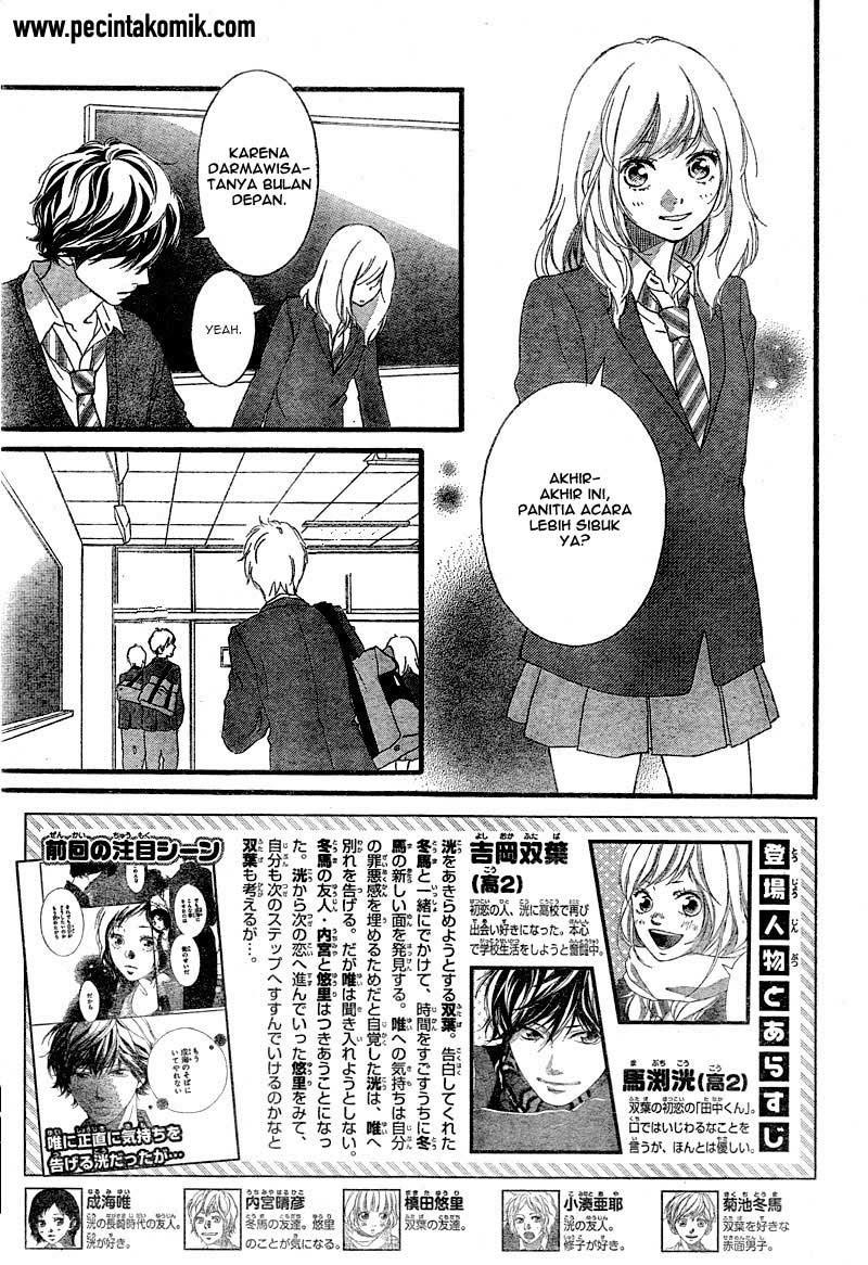 Chapter 33 - halaman 5