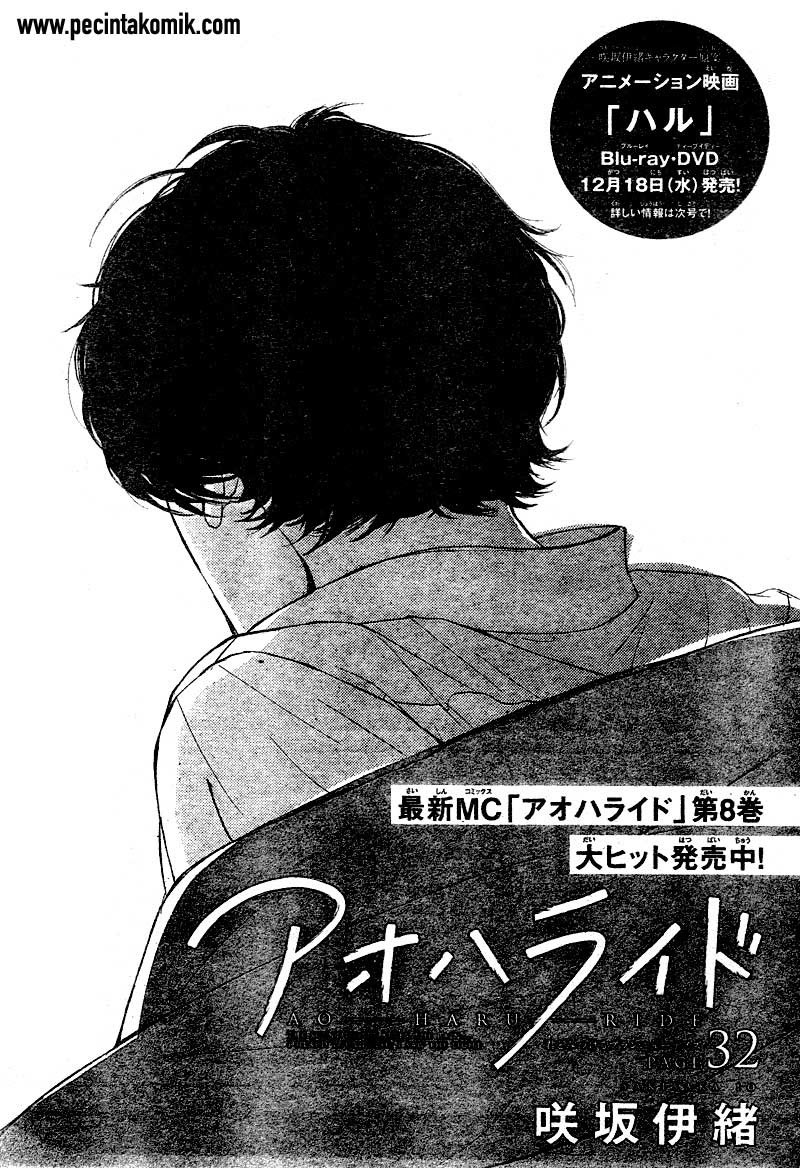 Chapter 32 - halaman 3