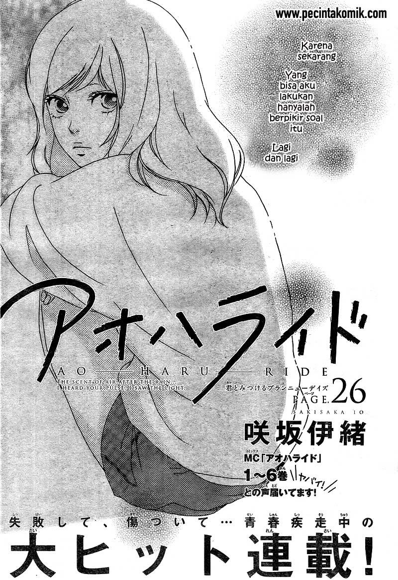 Chapter 26 - halaman 3