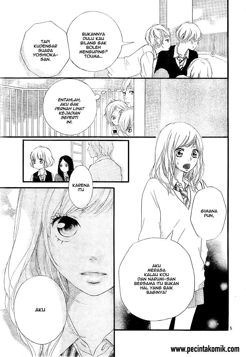 Chapter 25 - halaman 7