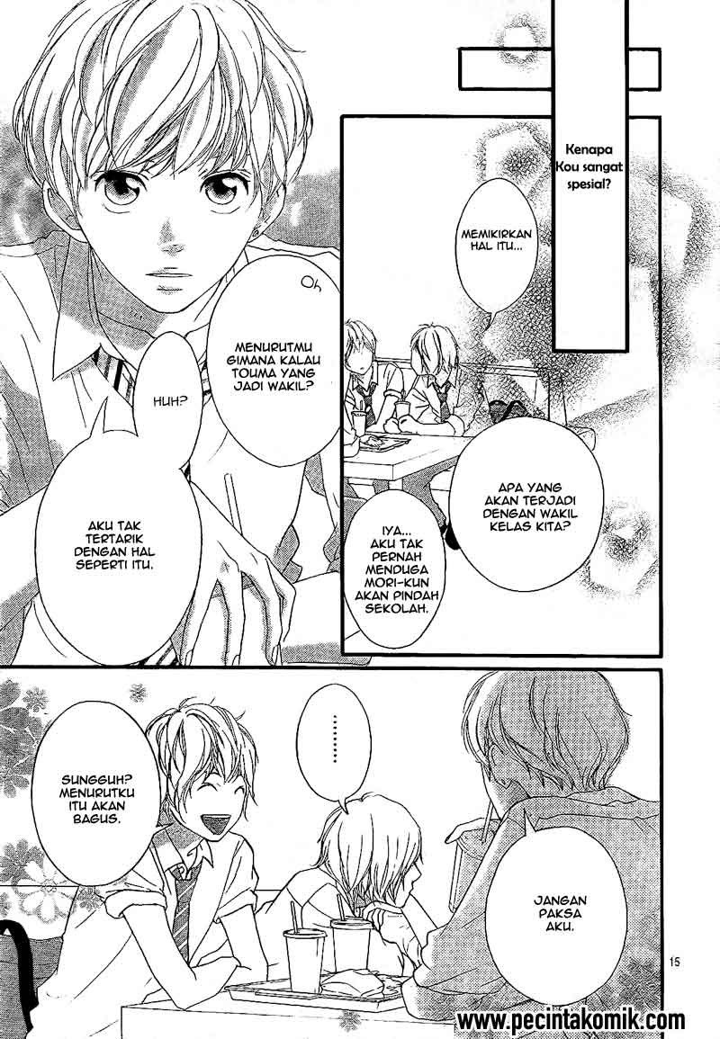 Chapter 17 - halaman 17