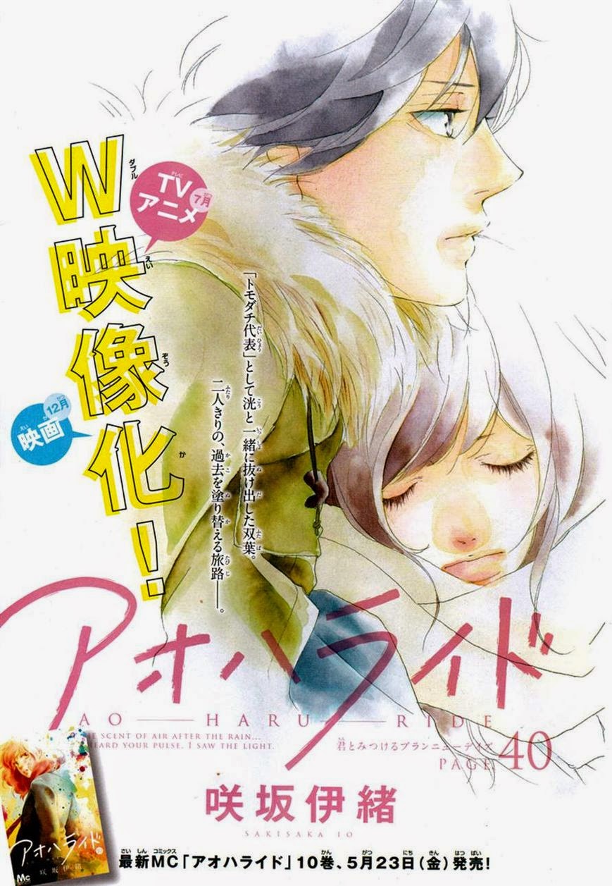 Chapter 40 - halaman 2