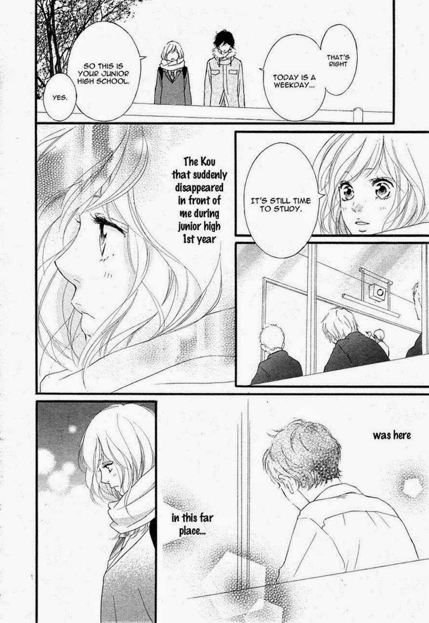 Chapter 40 - halaman 5