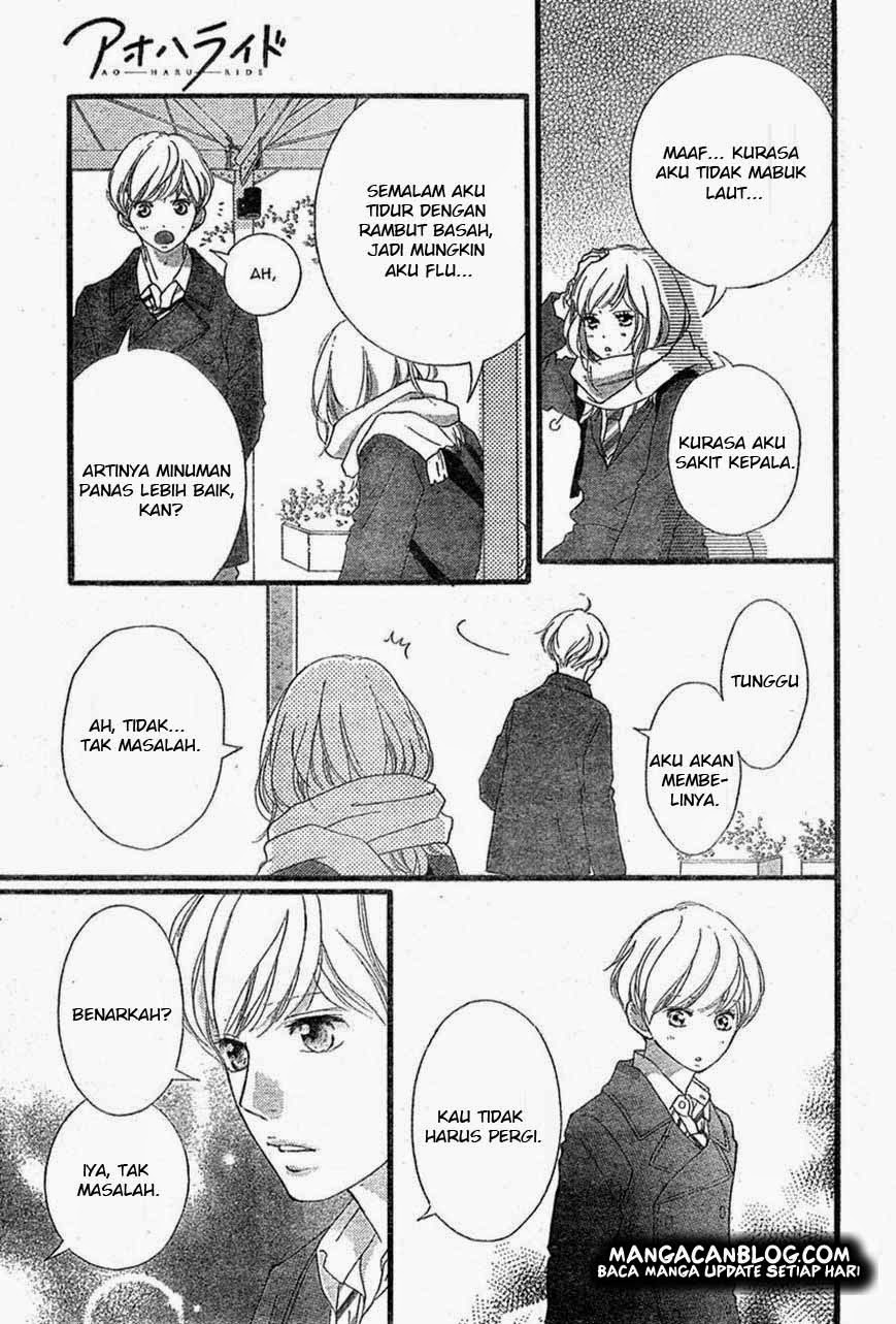 Chapter 40 - halaman 41