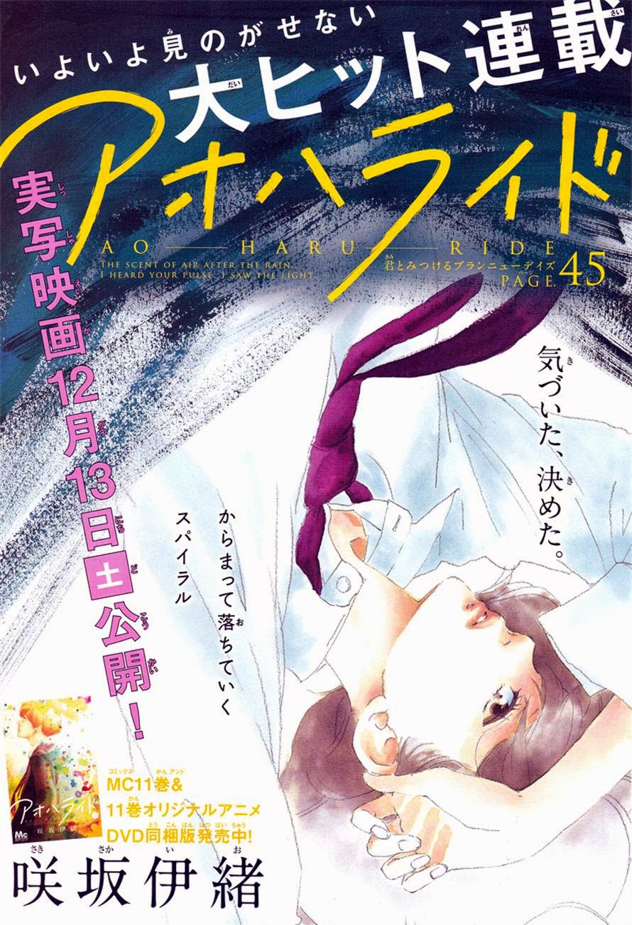 Chapter 45 - halaman 2