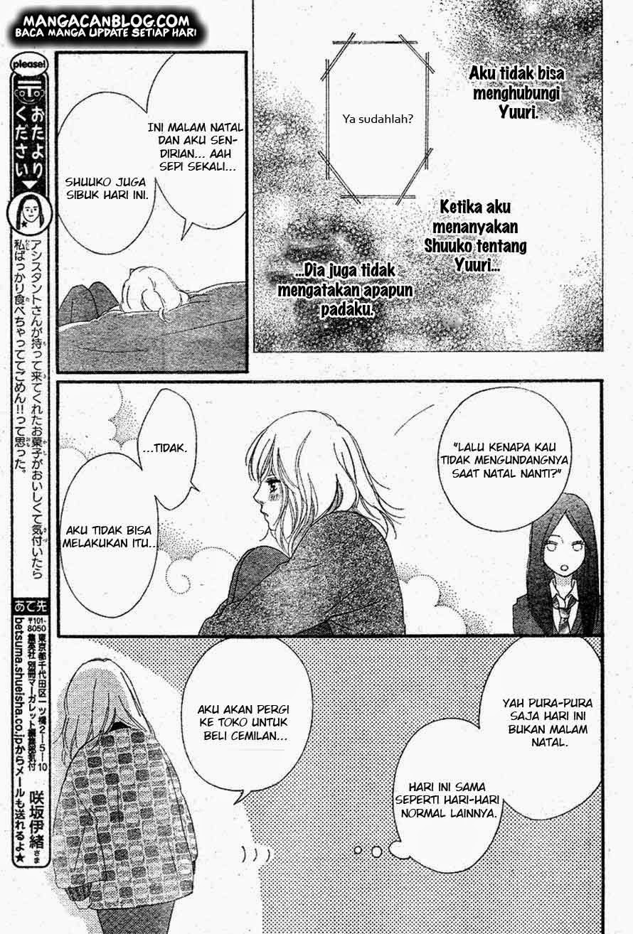Chapter 45 - halaman 33
