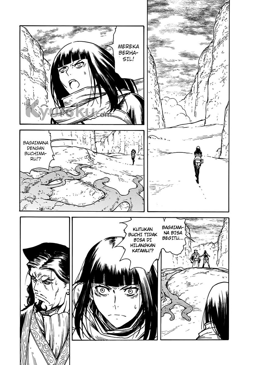 Chapter 25 - halaman 5