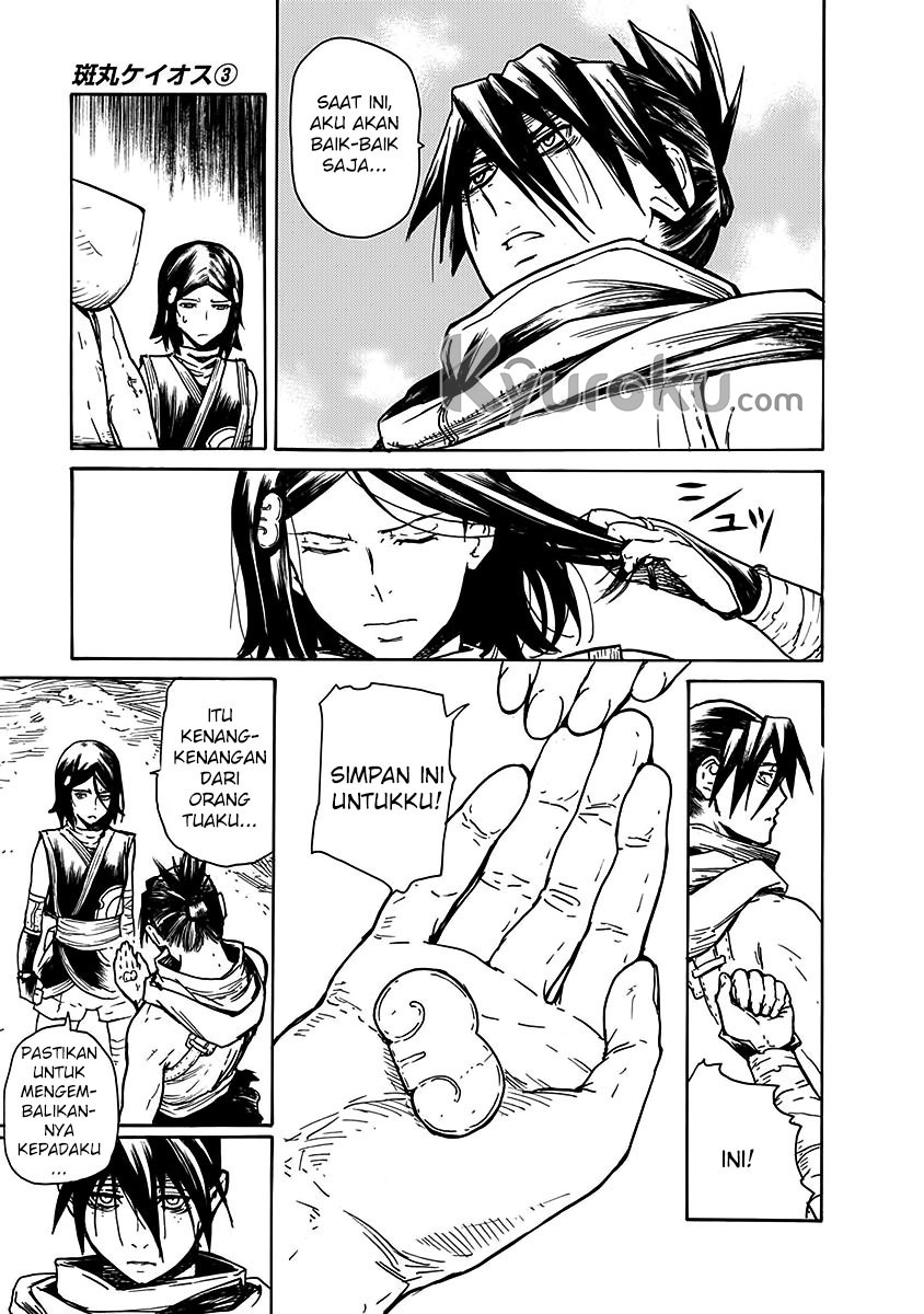 Chapter 21 - halaman 5