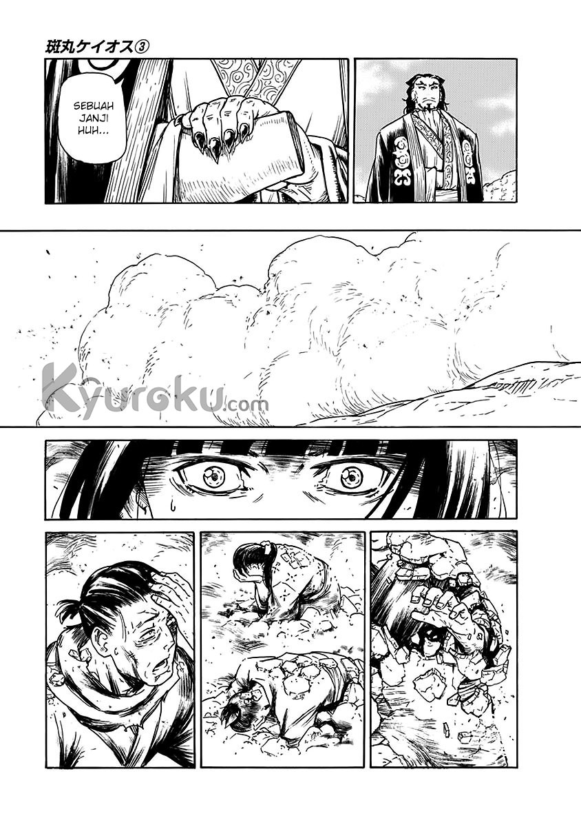 Chapter 21 - halaman 7