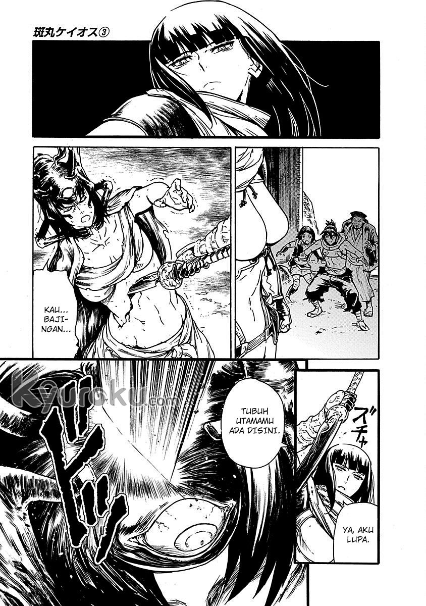 Chapter 20 - halaman 5