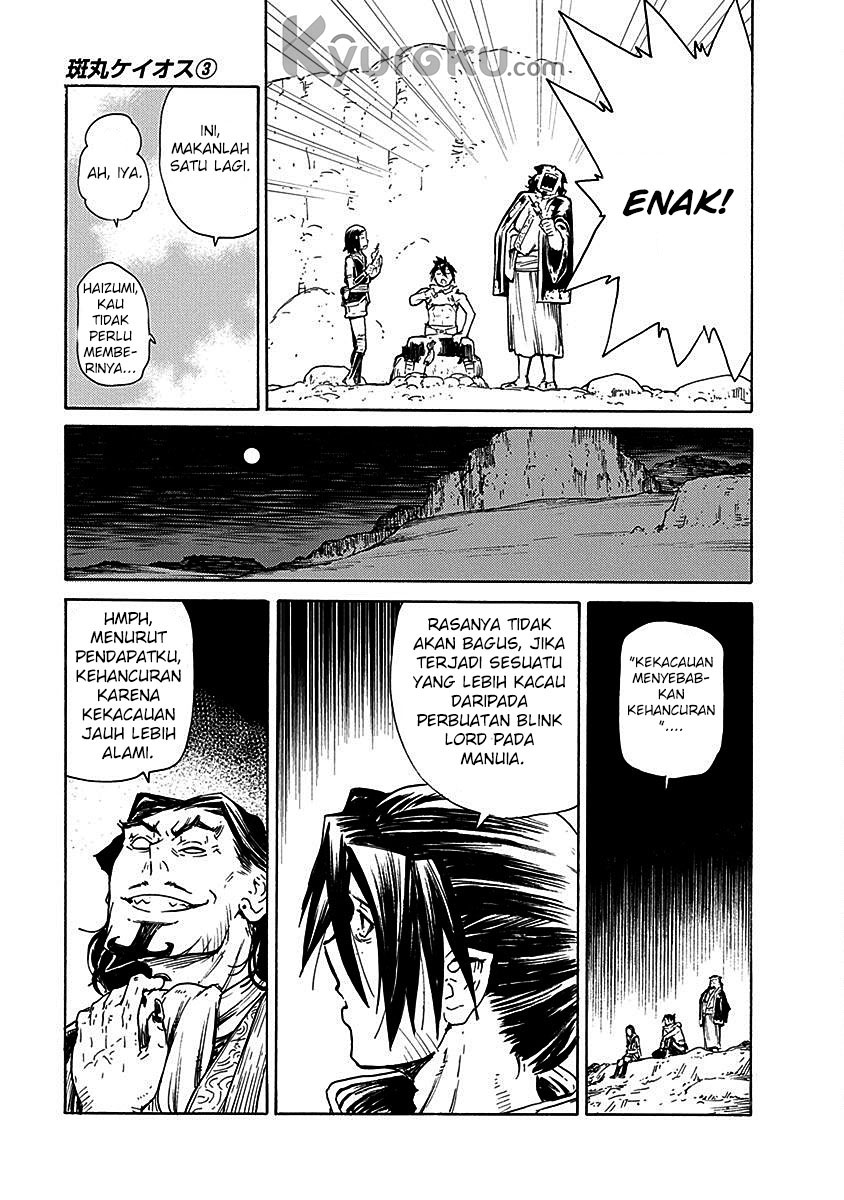 Chapter 19 - halaman 13