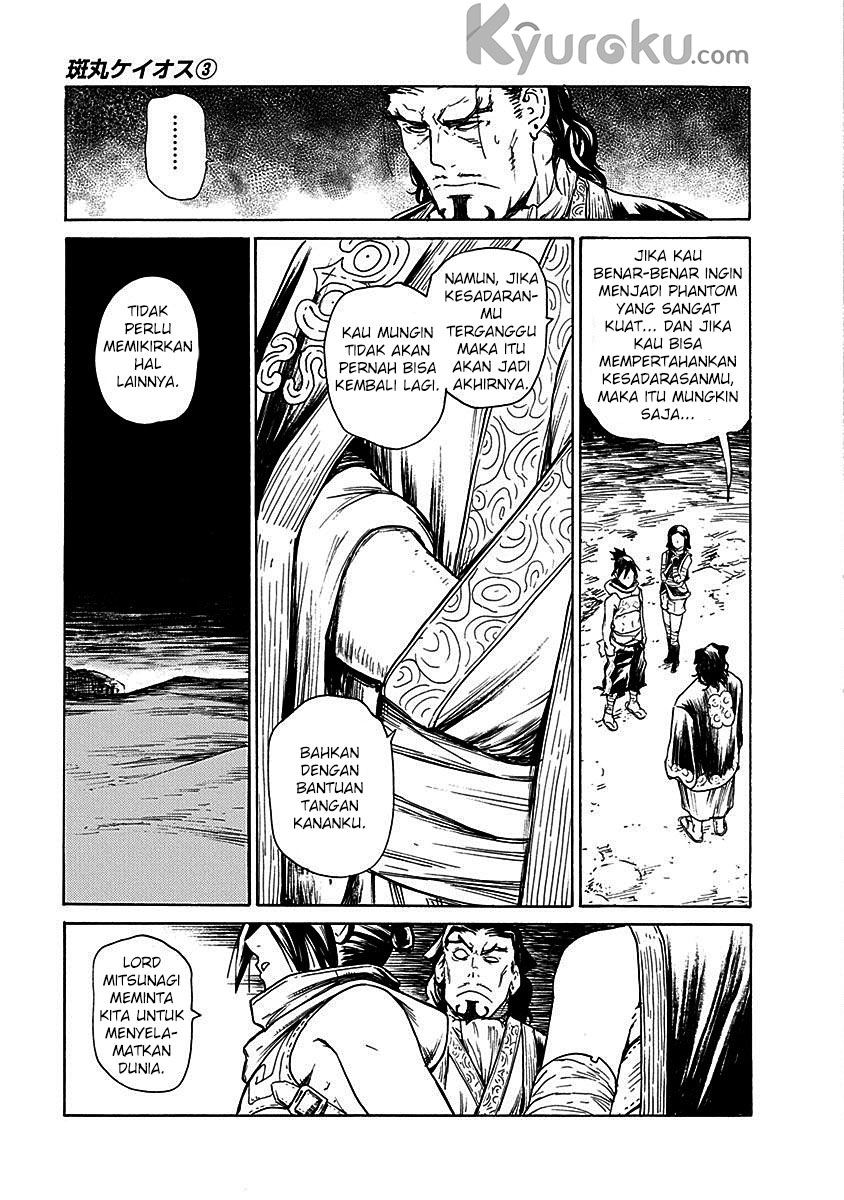Chapter 19 - halaman 15