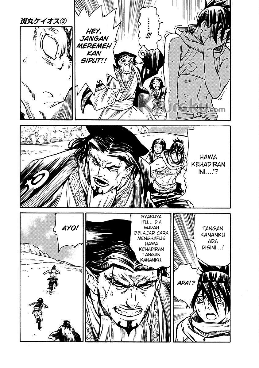 Chapter 19 - halaman 18