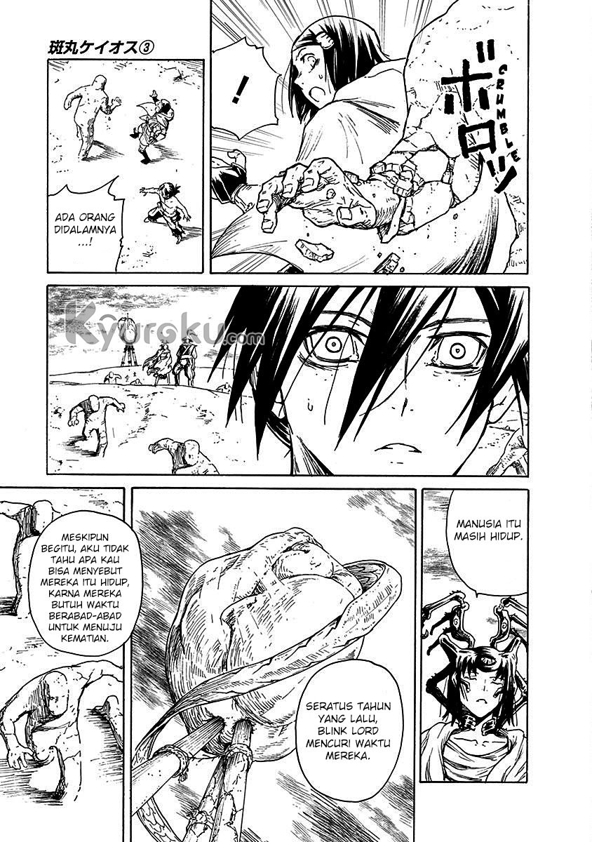 Chapter 19 - halaman 5