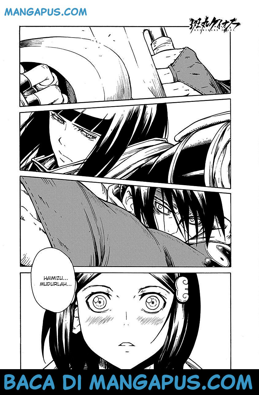 Chapter 14 - halaman 3