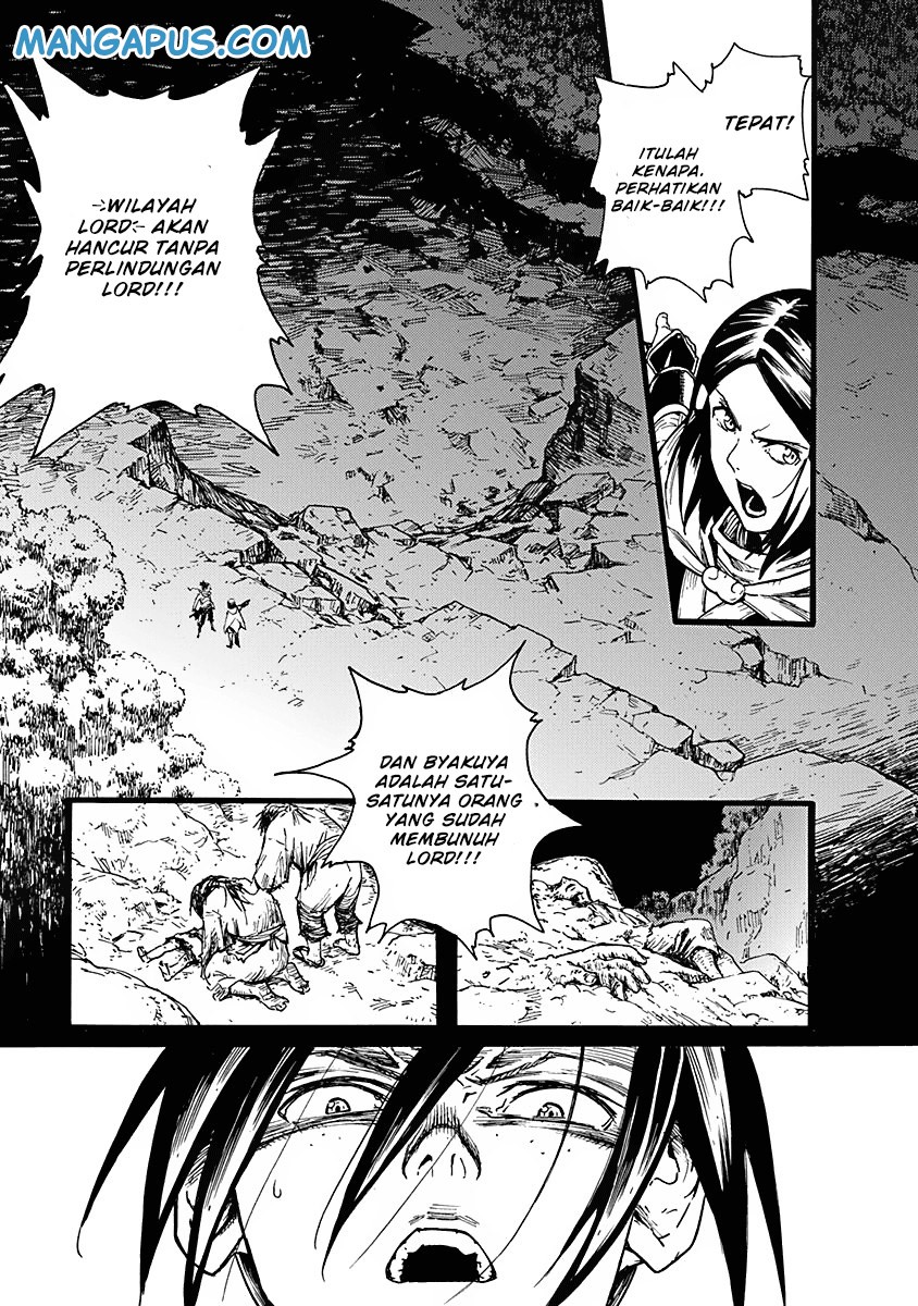 Chapter 7 - halaman 7