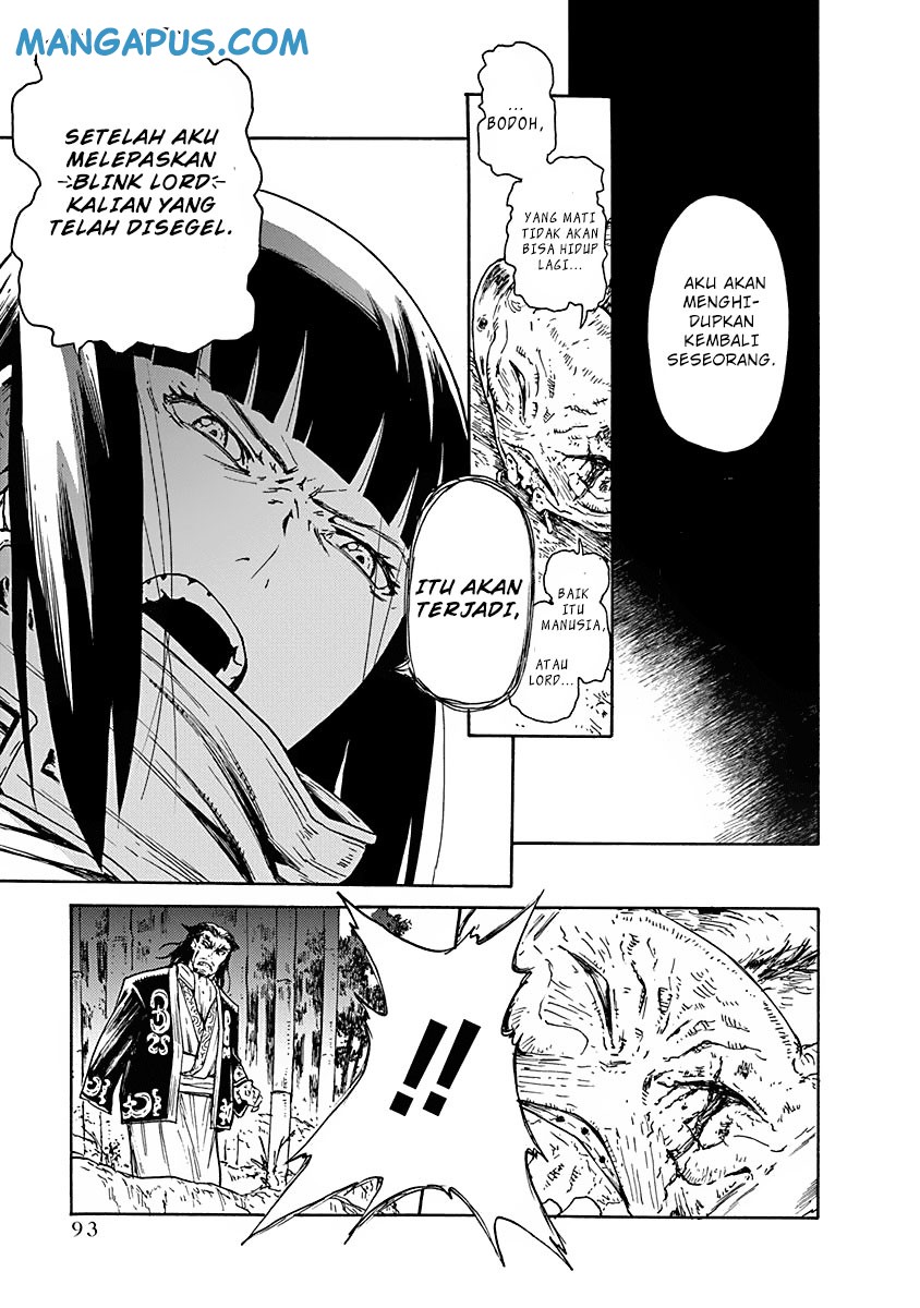 Chapter 4 - halaman 17
