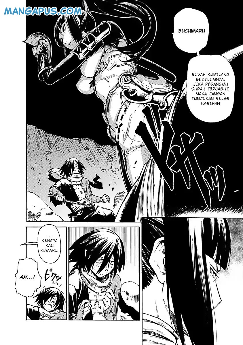 Chapter 1 - halaman 17